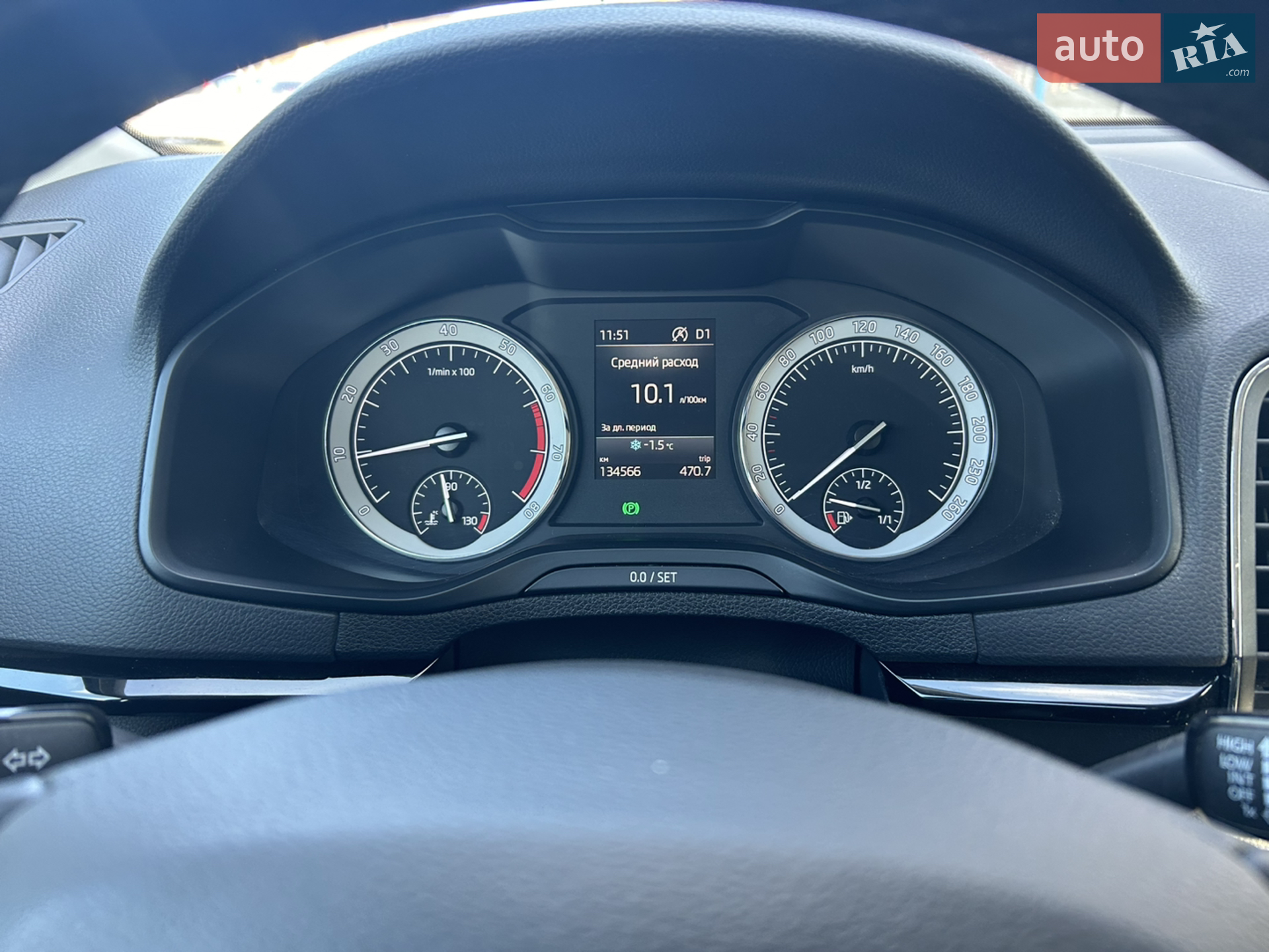 2019 Skoda Karoq - мініатюра 14