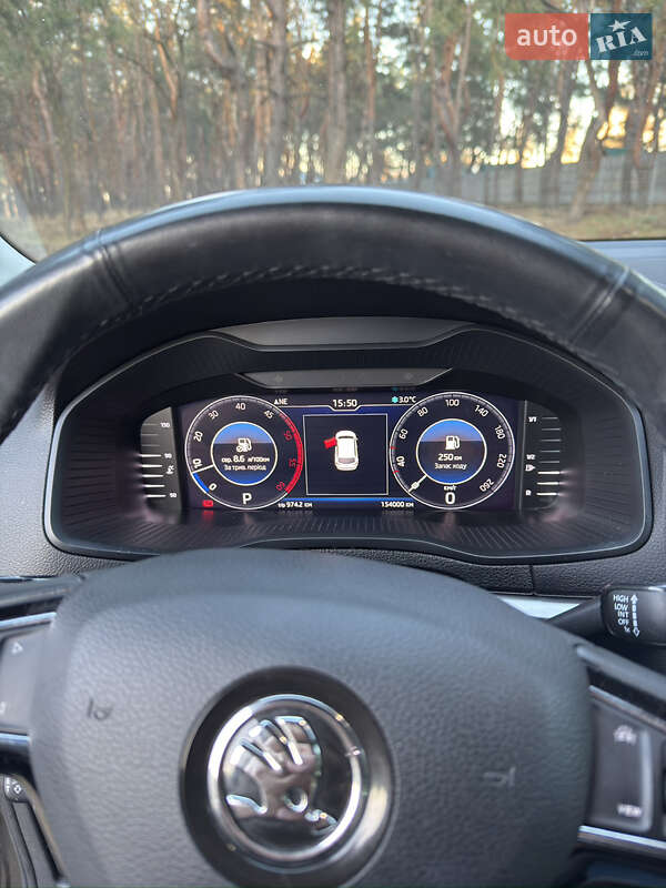 Внедорожник / Кроссовер Skoda Karoq 2019 в Кропивницком