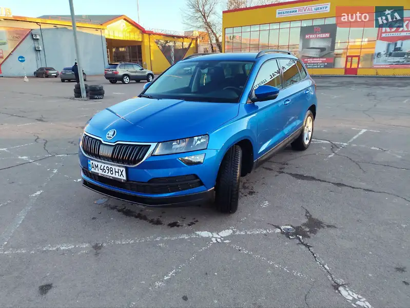 Skoda Karoq