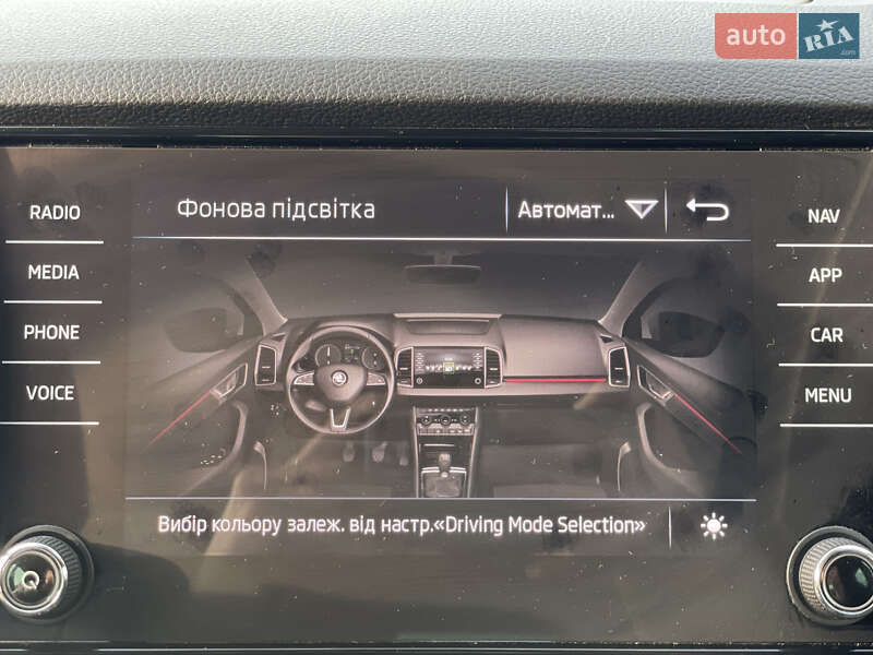 Позашляховик / Кросовер Skoda Karoq 2020 в Тернополі