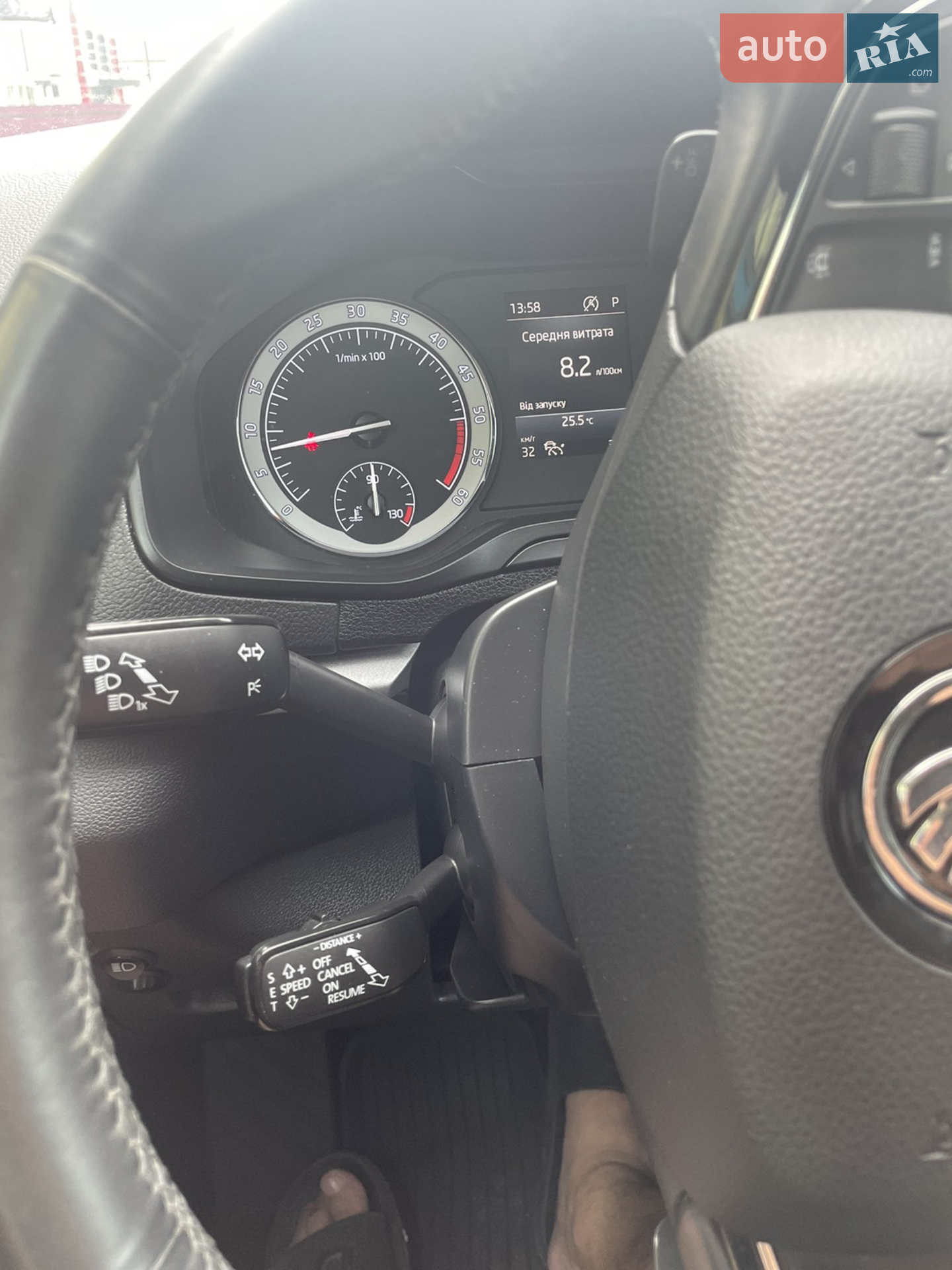 2020 Skoda Karoq - мініатюра 22