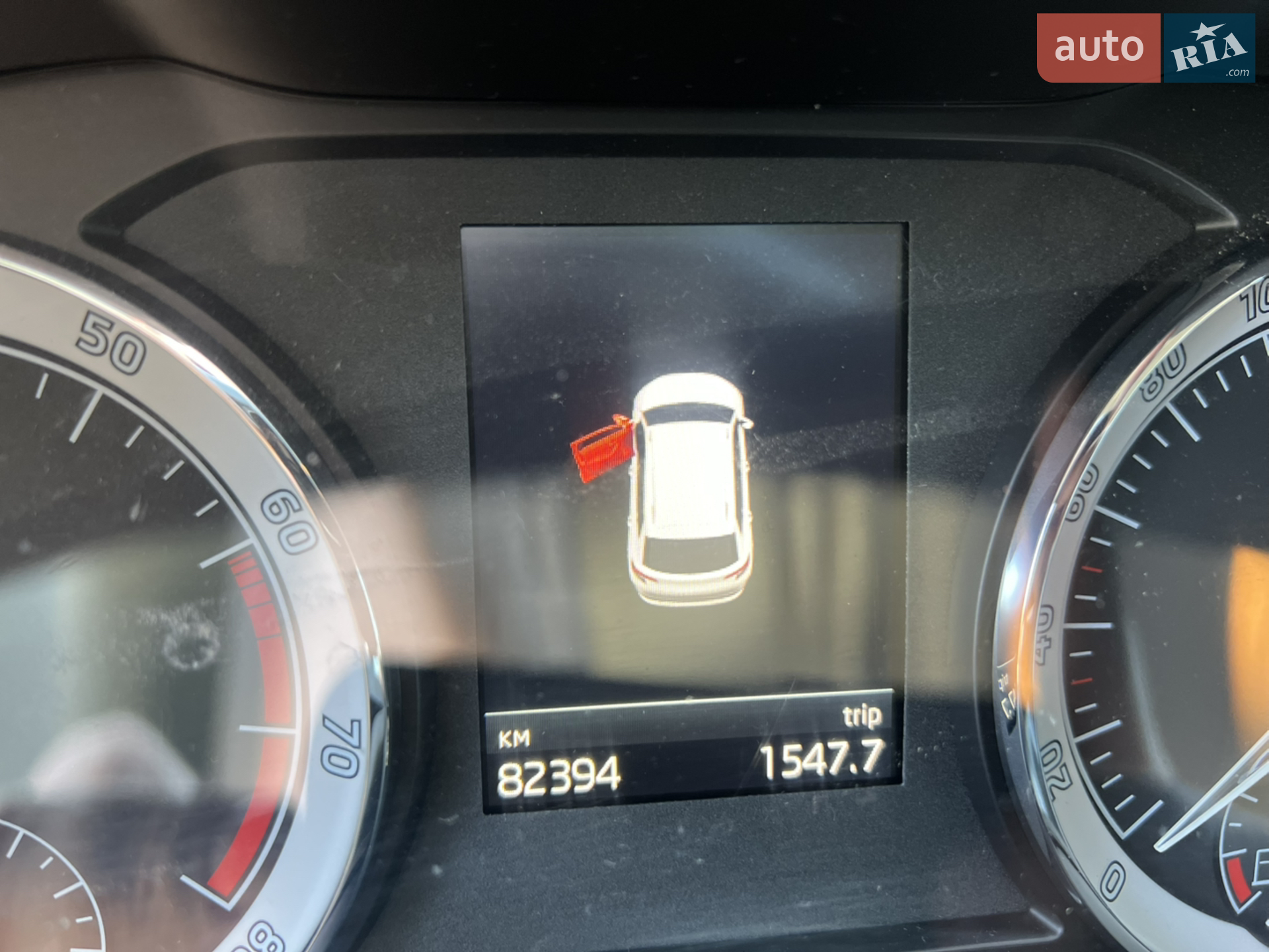 2021 Skoda Karoq - мініатюра 17