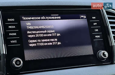Внедорожник / Кроссовер Skoda Karoq 2021 в 