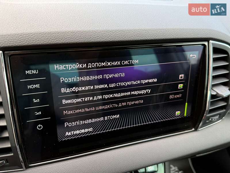 Позашляховик / Кросовер Skoda Karoq 2018 в Хмельницькому