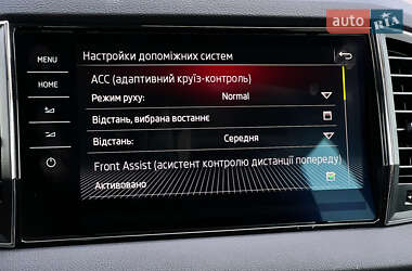Внедорожник / Кроссовер Skoda Karoq 2020 в 