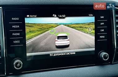 Внедорожник / Кроссовер Skoda Karoq 2023 в 