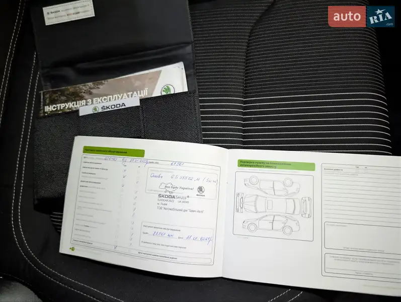 Внедорожник / Кроссовер Skoda Karoq 2018 в Львове документ
