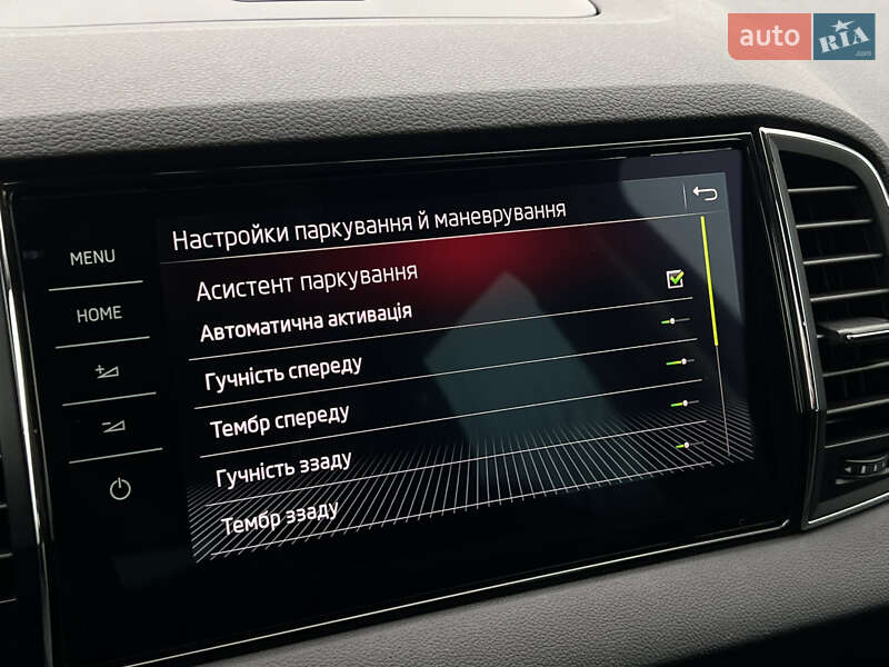 Внедорожник / Кроссовер Skoda Karoq 2021 в Луцке