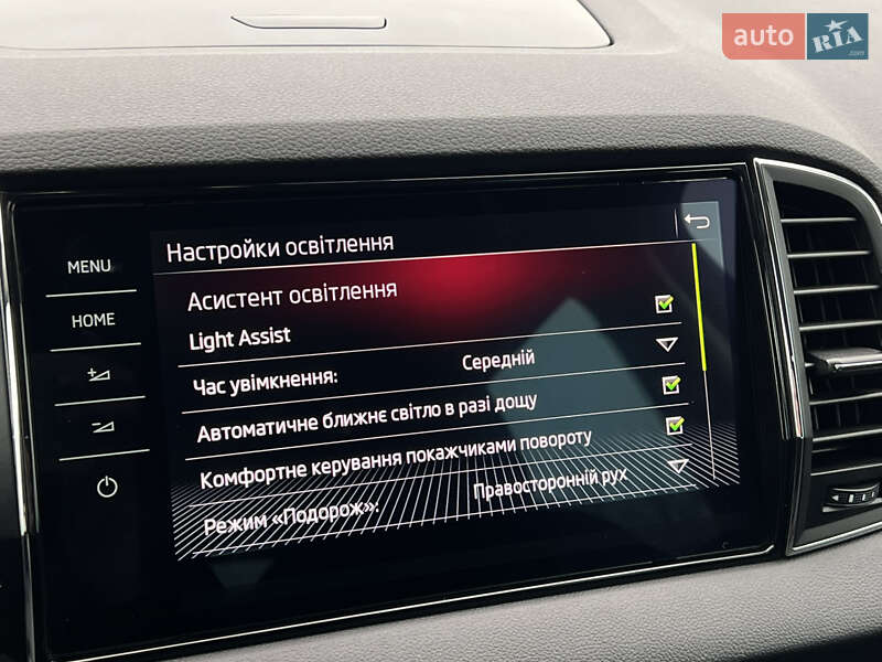 Внедорожник / Кроссовер Skoda Karoq 2021 в Луцке