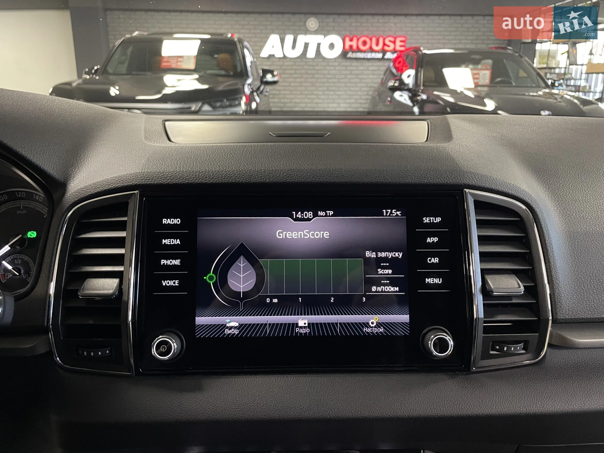 2019 Skoda Karoq - мініатюра 58