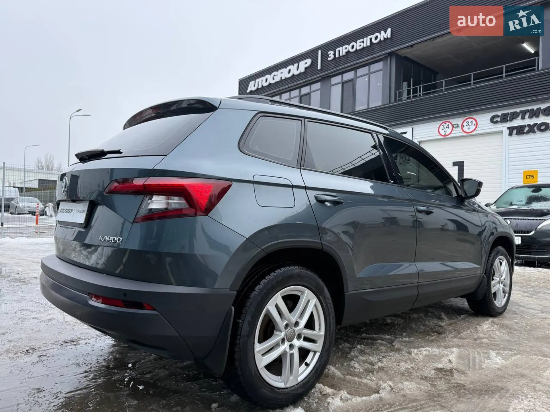 2019 Skoda Karoq - мініатюра 7