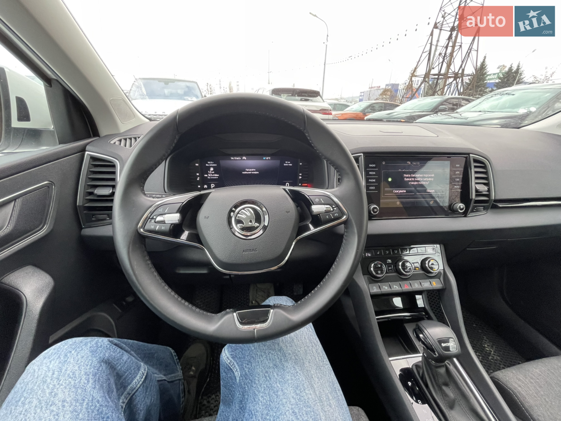2022 Skoda Karoq - мініатюра 8