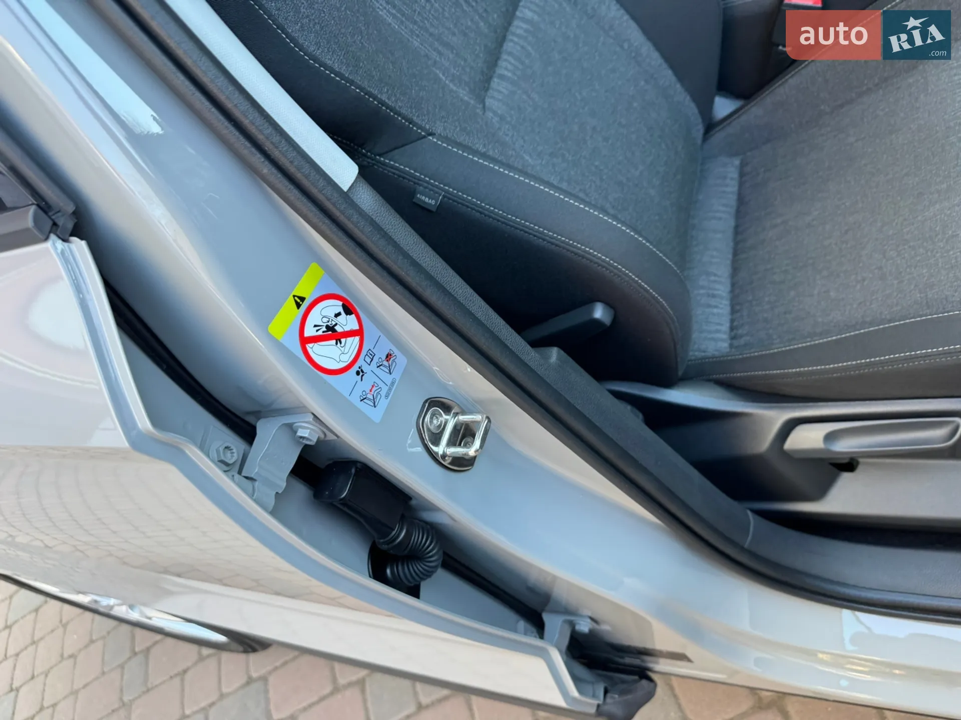 2019 Skoda Karoq - мініатюра 148