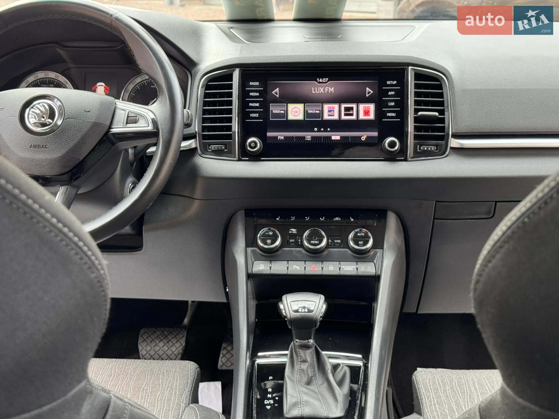 2019 Skoda Karoq - мініатюра 132