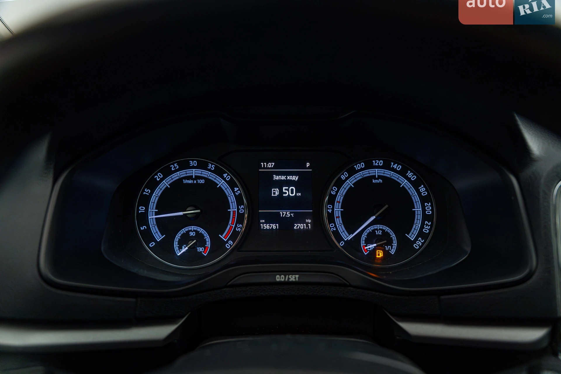 2020 Skoda Karoq - мініатюра 13