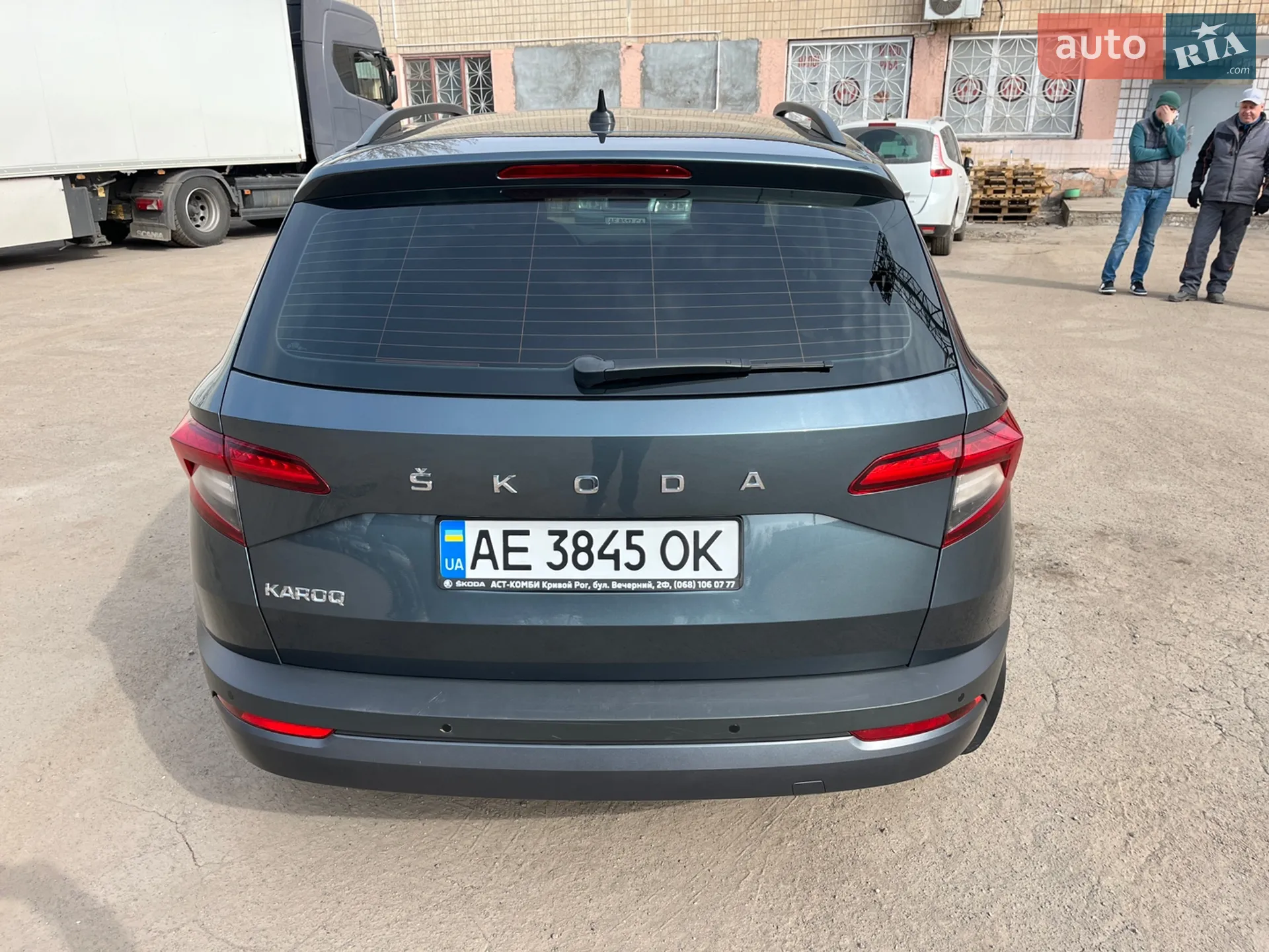 2020 Skoda Karoq - мініатюра 30