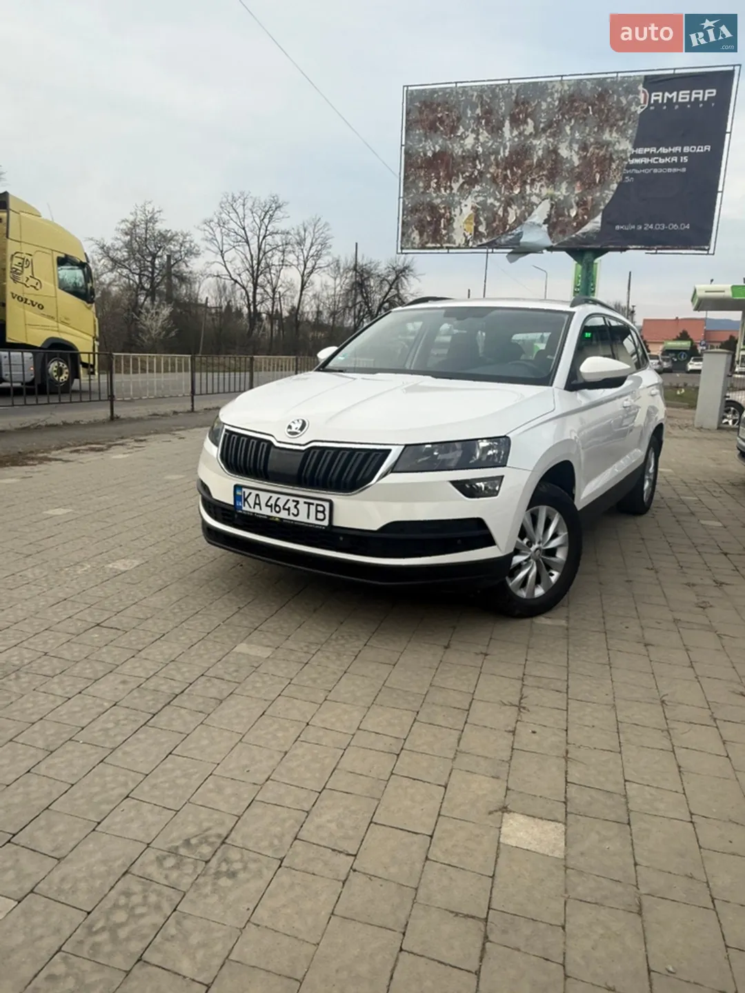 2020 Skoda Karoq - мініатюра 8