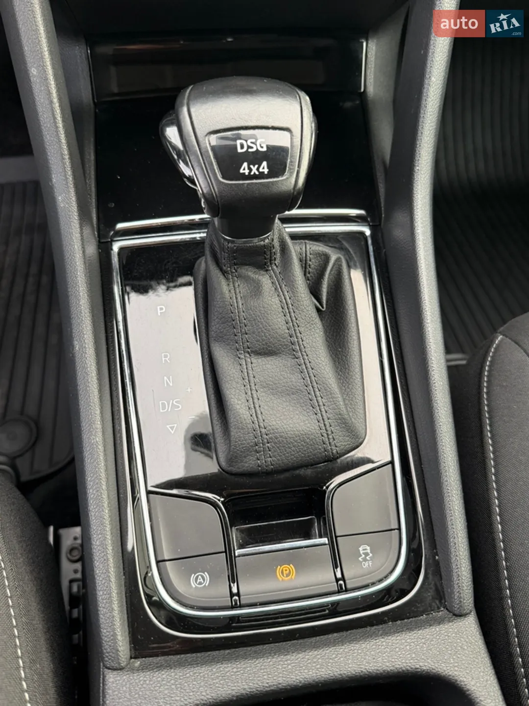 2020 Skoda Karoq - мініатюра 43