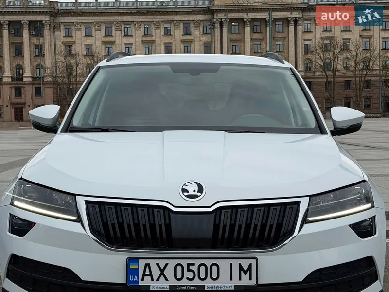 Skoda Karoq