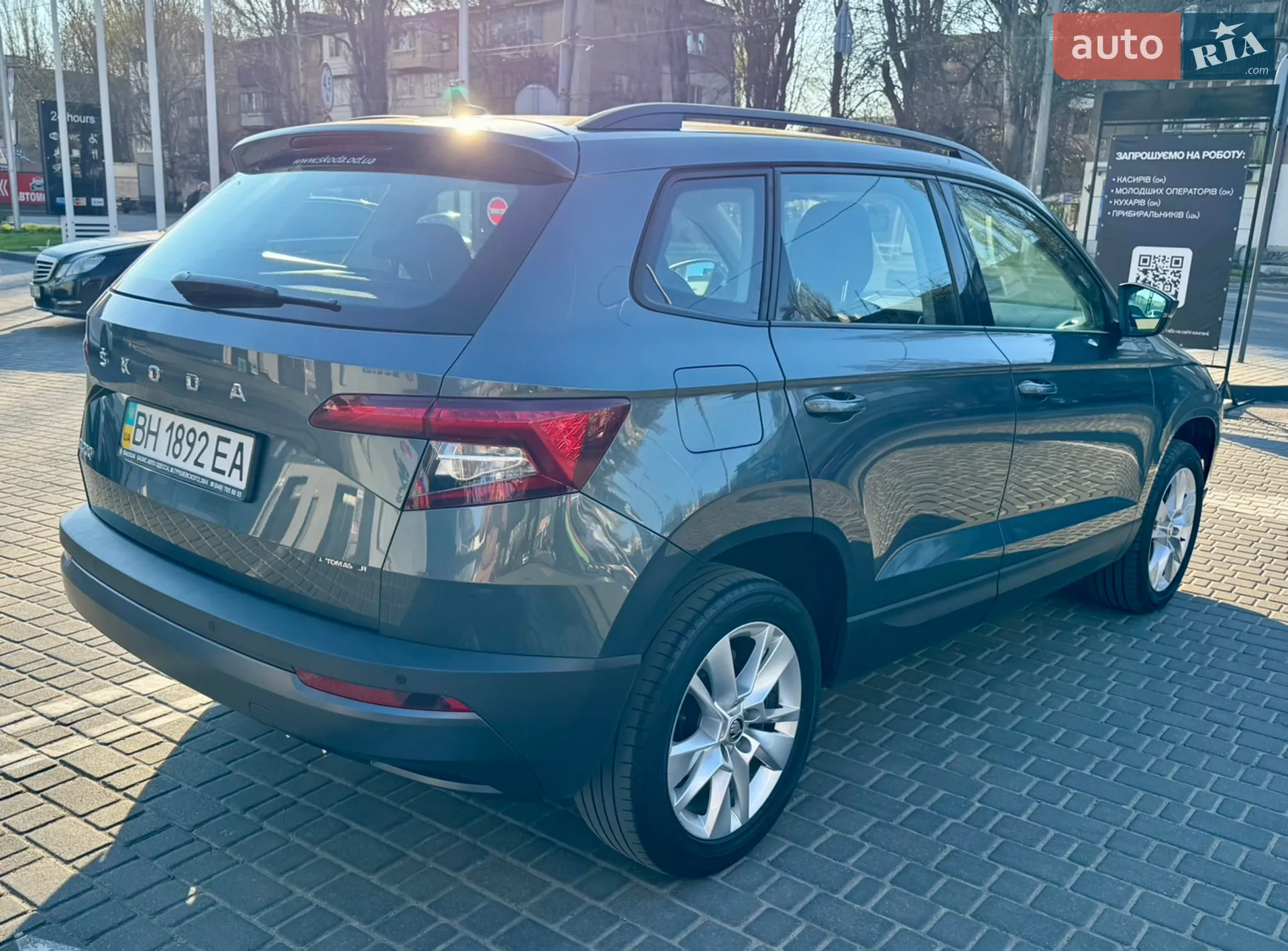 2021 Skoda Karoq - мініатюра 9