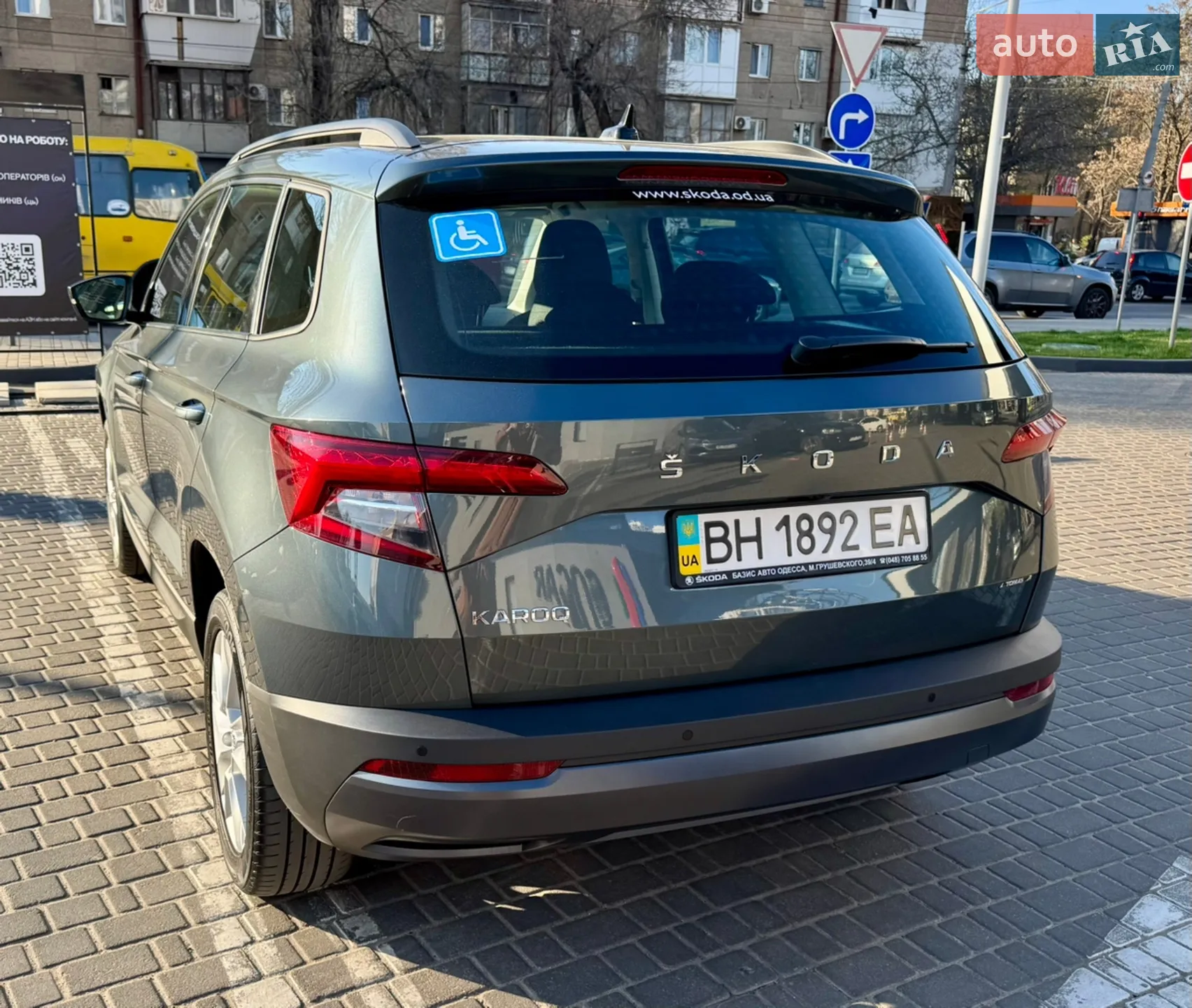 2021 Skoda Karoq - мініатюра 12