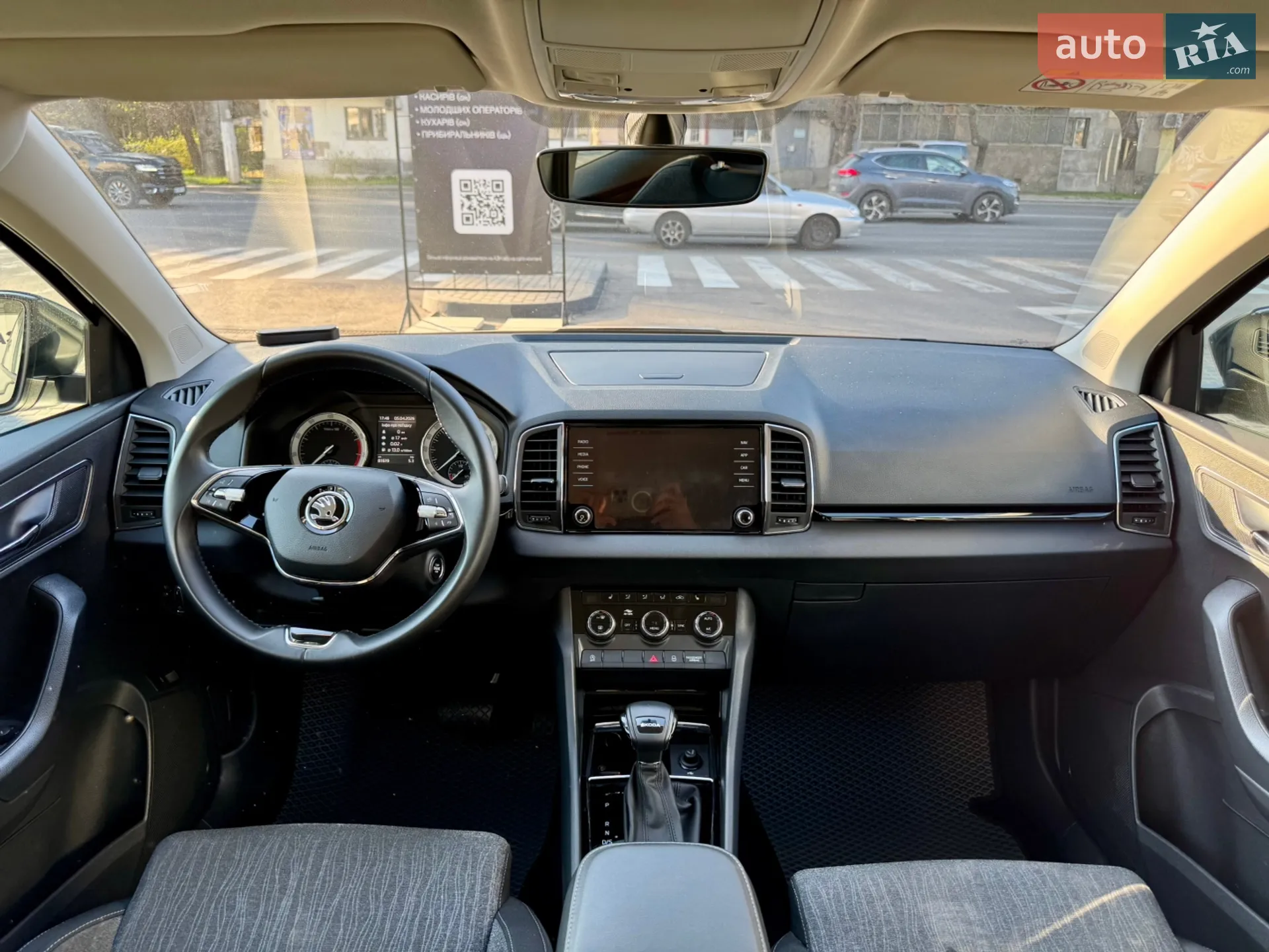 2021 Skoda Karoq - мініатюра 38