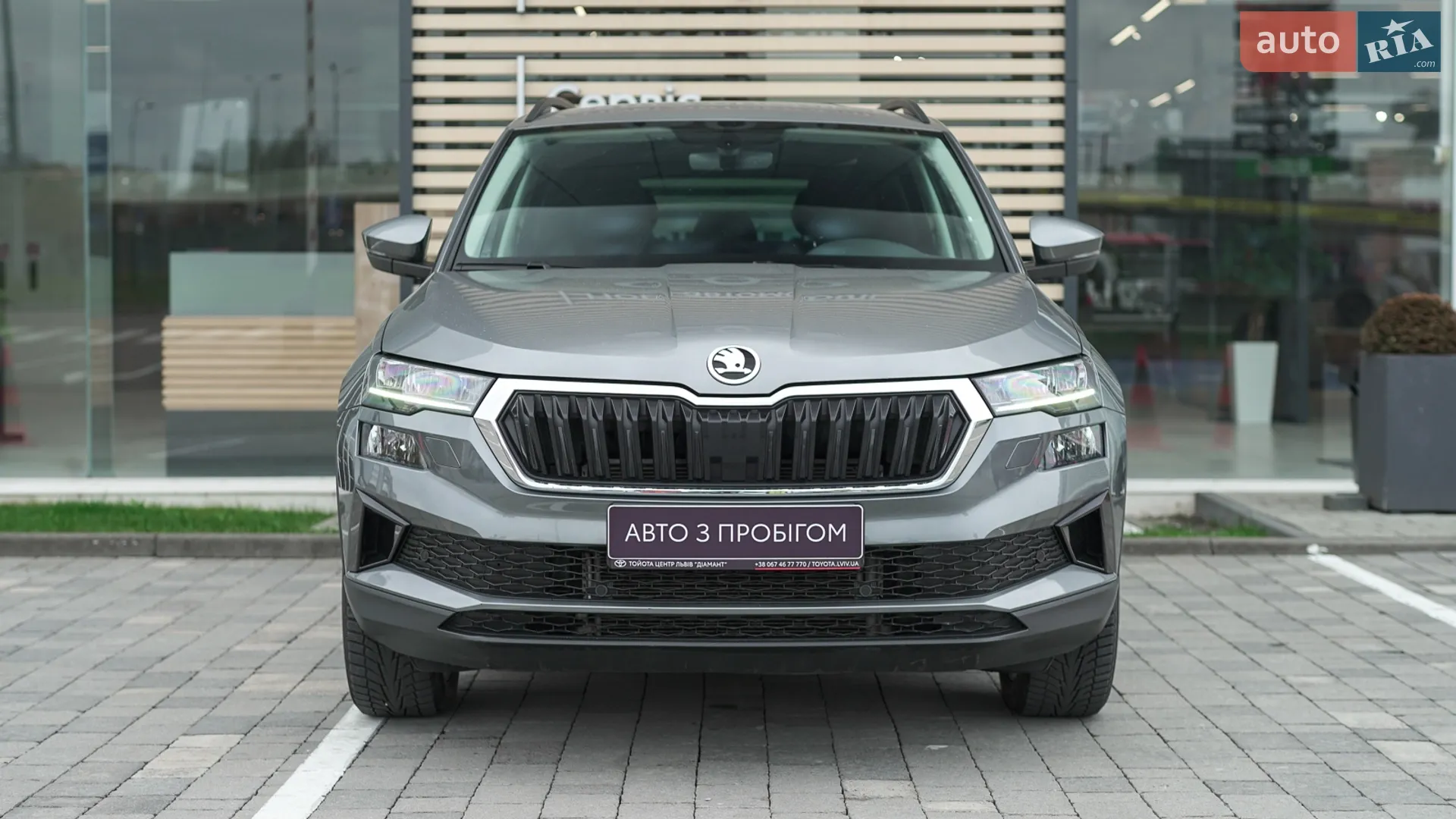 2023 Skoda Karoq - мініатюра 5