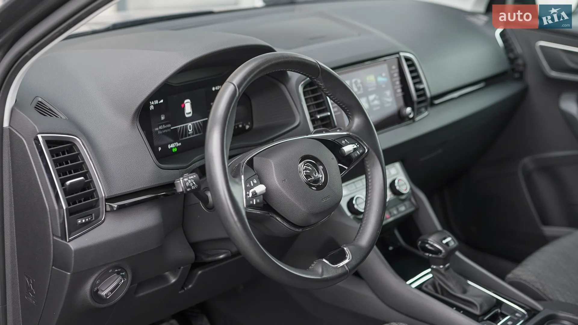 2023 Skoda Karoq - мініатюра 13