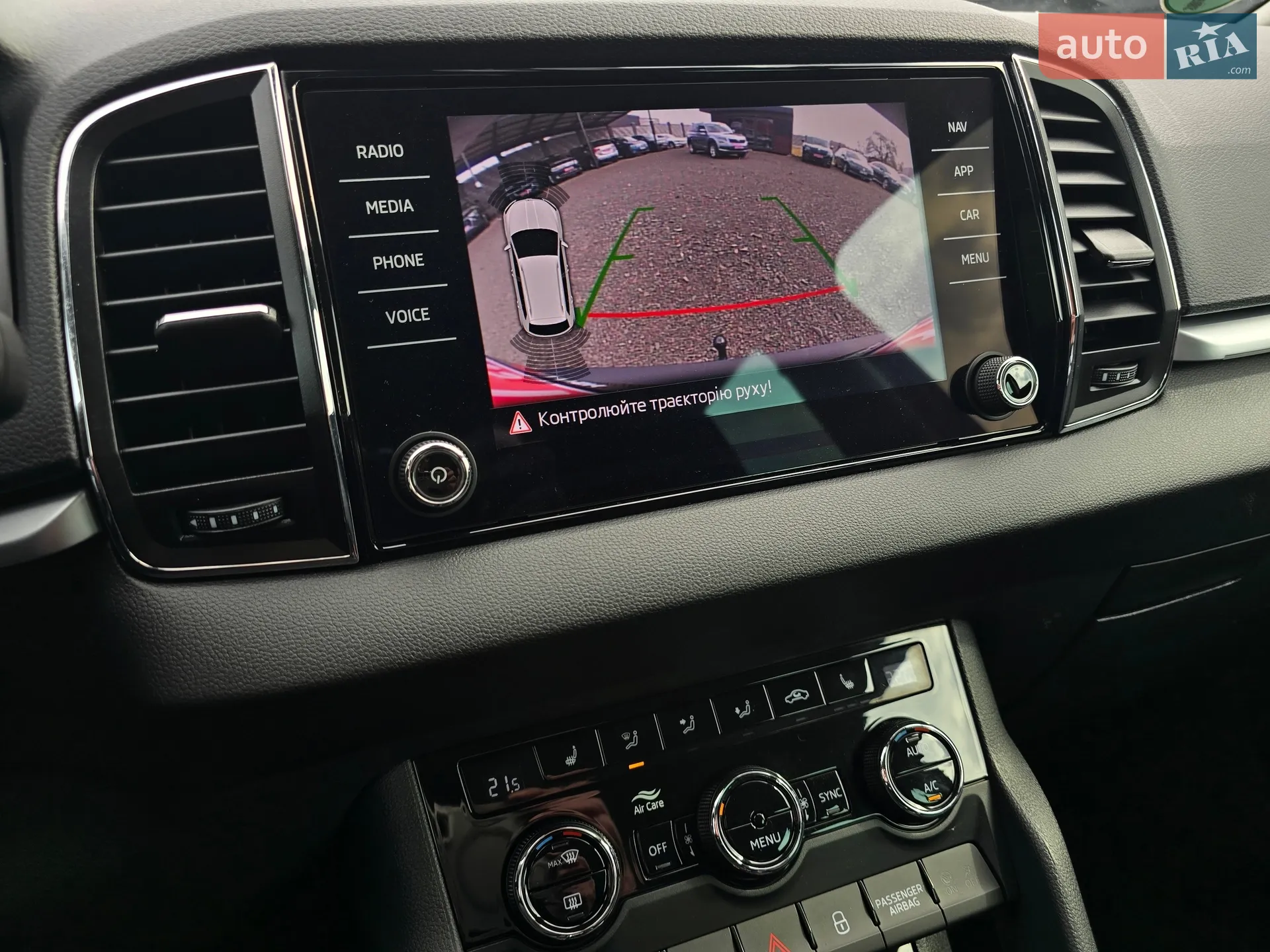 2019 Skoda Karoq - мініатюра 29