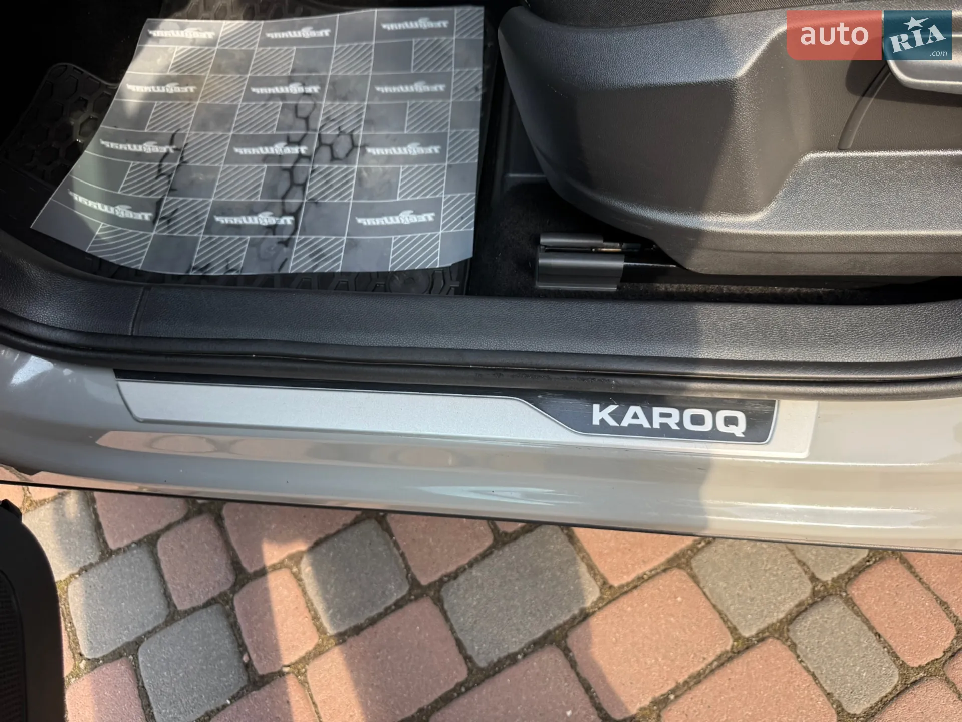 2020 Skoda Karoq - мініатюра 128