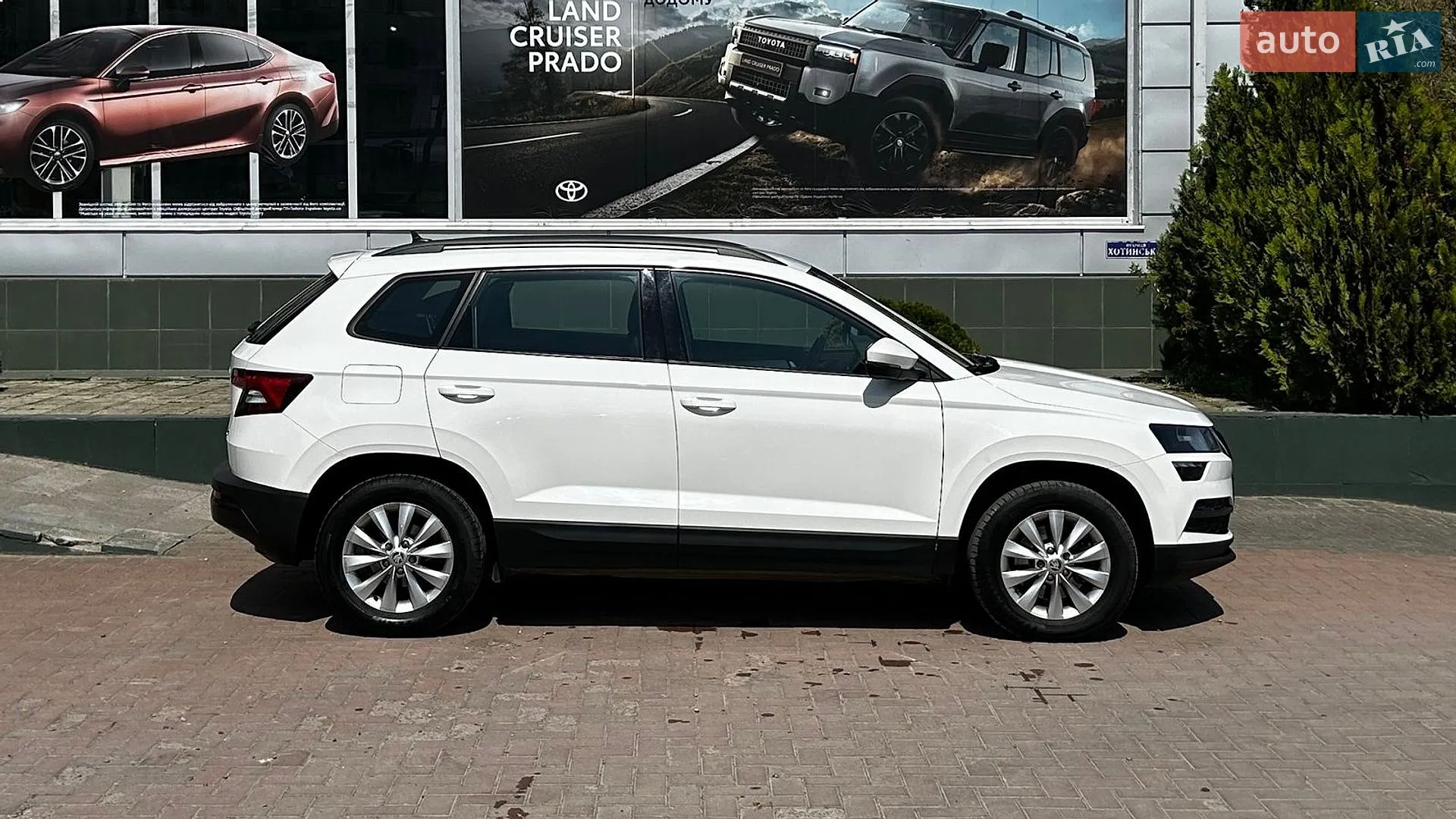 2020 Skoda Karoq - мініатюра 4