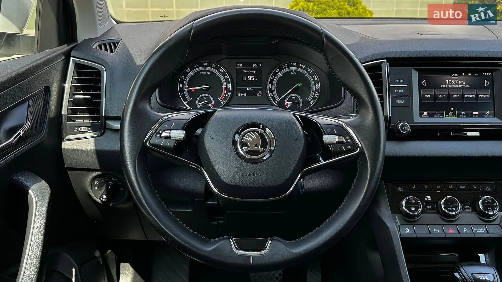 2020 Skoda Karoq - мініатюра 17