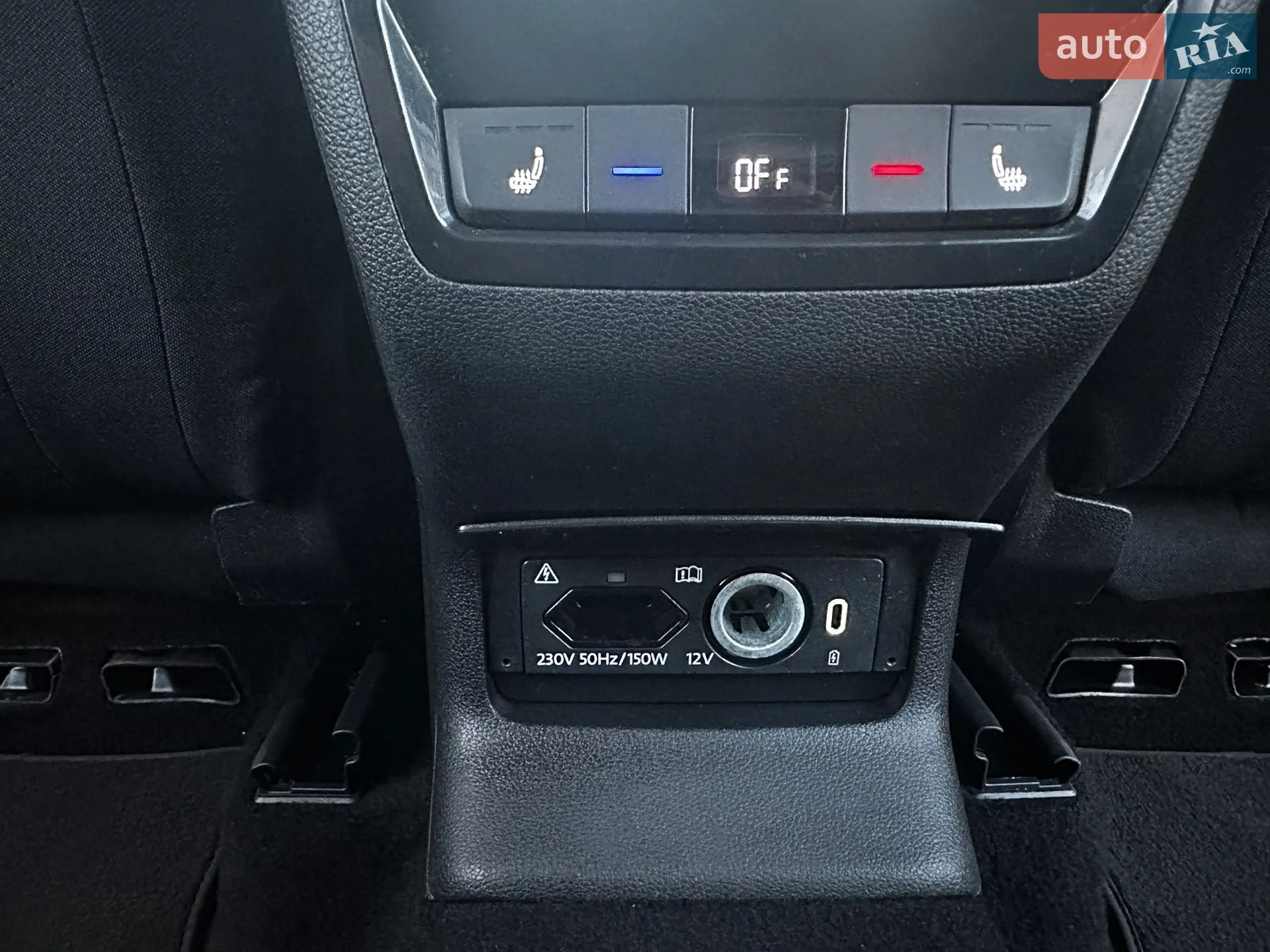 2023 Skoda Karoq - мініатюра 20