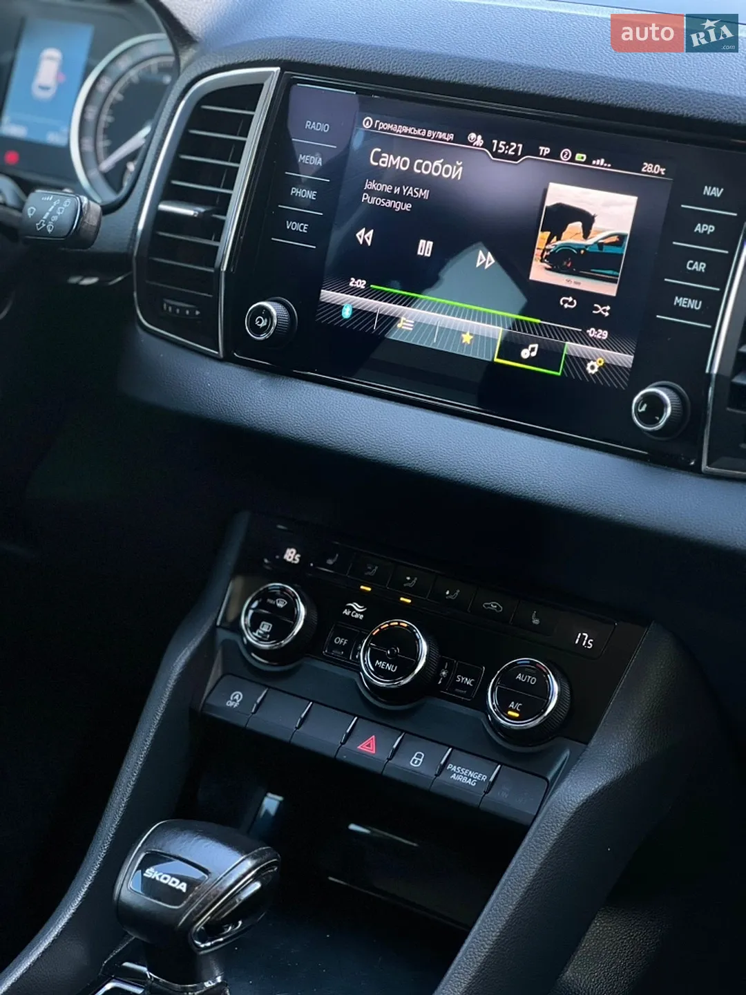2021 Skoda Karoq - мініатюра 29