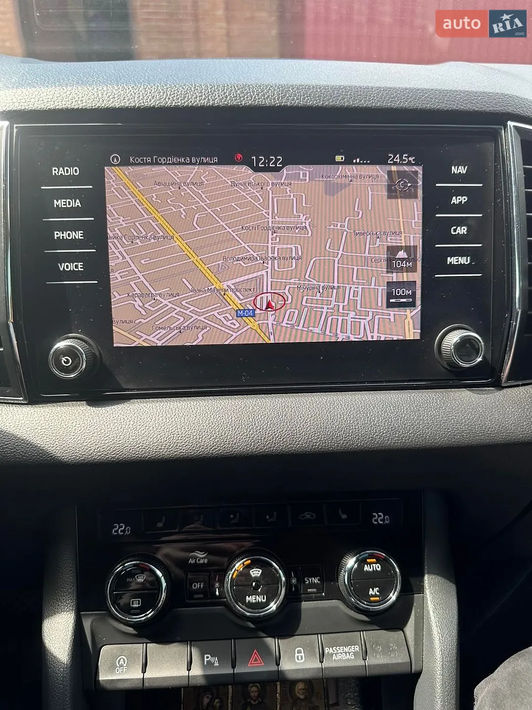 2019 Skoda Karoq - мініатюра 42