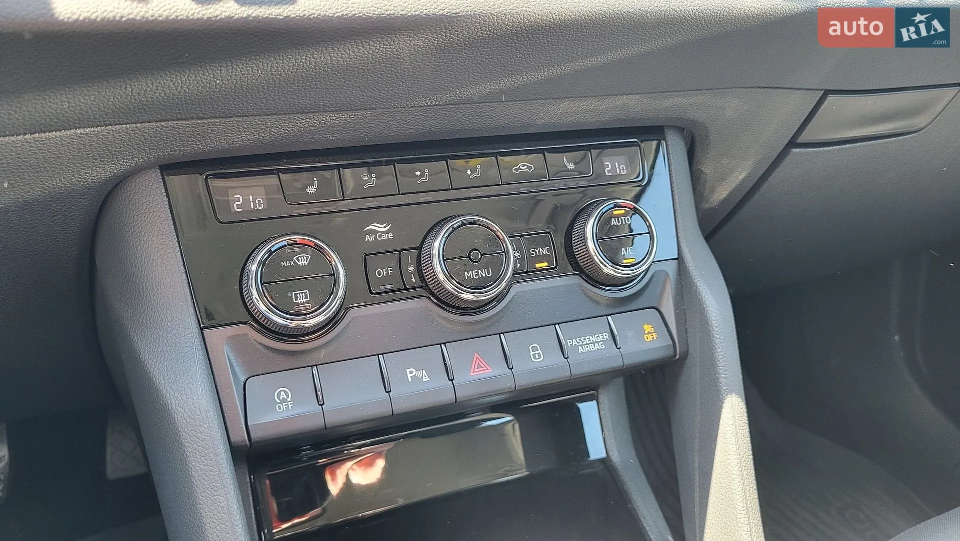 2020 Skoda Karoq - мініатюра 11