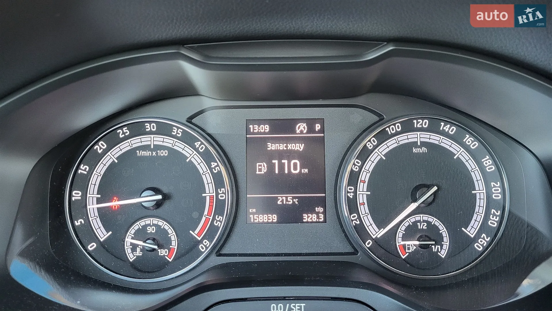 2020 Skoda Karoq - мініатюра 6