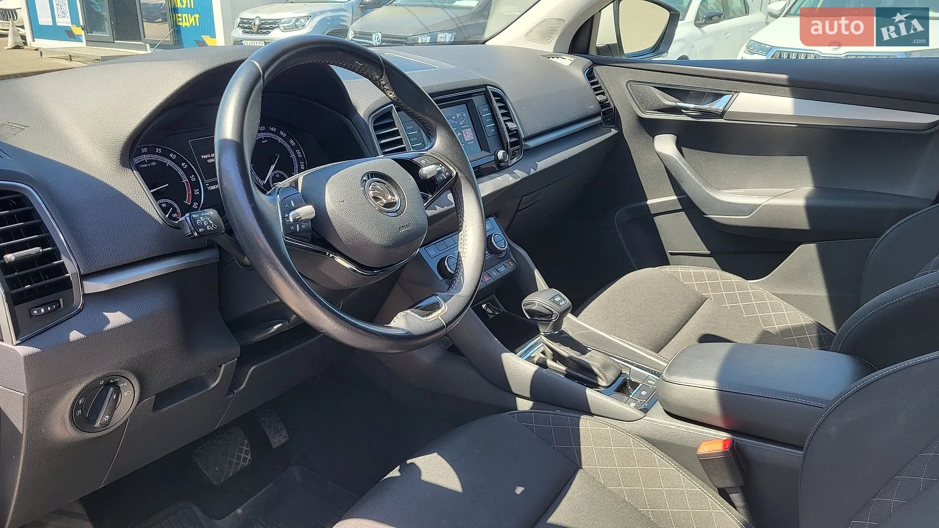 2020 Skoda Karoq - мініатюра 3