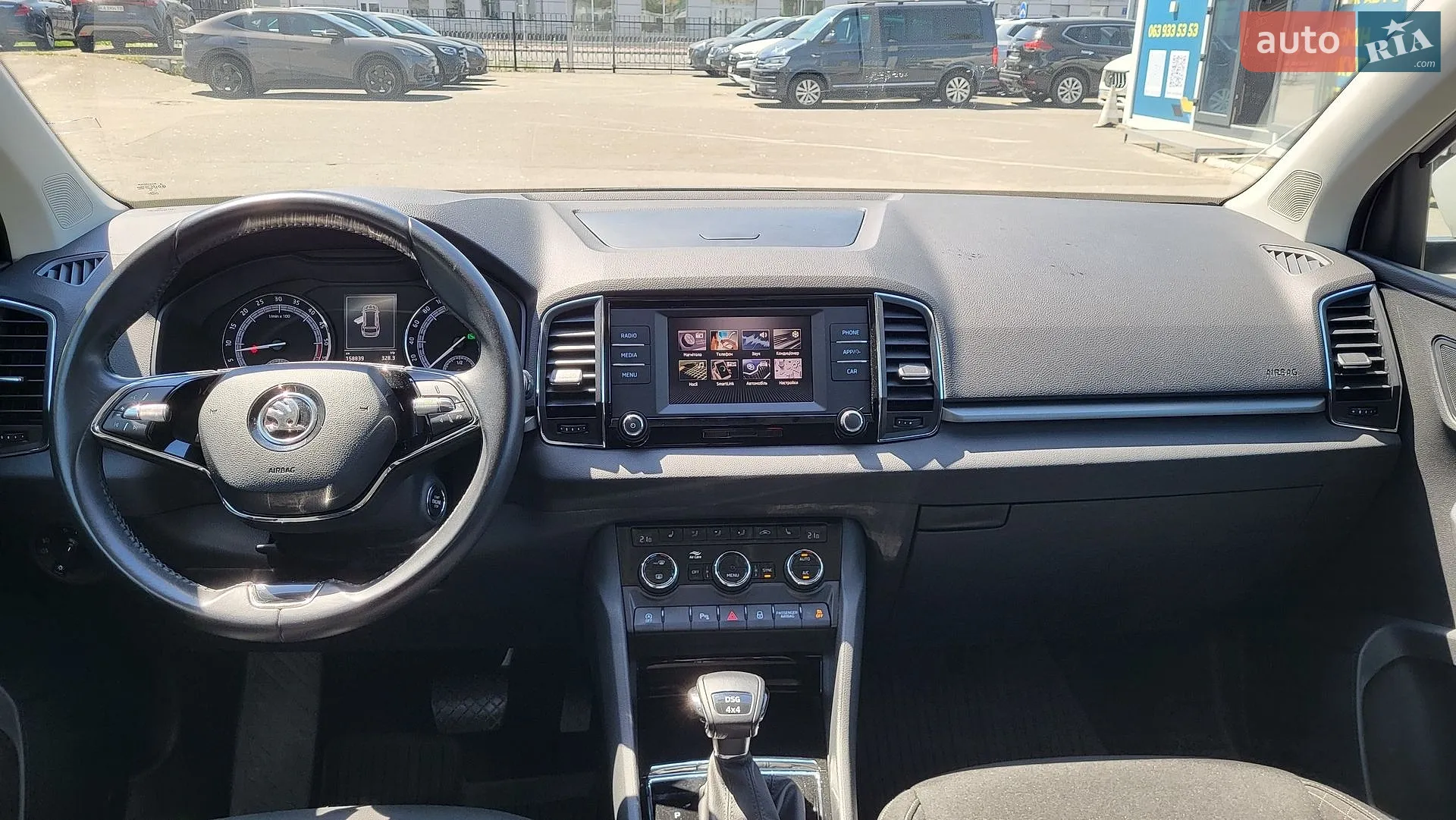 2020 Skoda Karoq - мініатюра 37