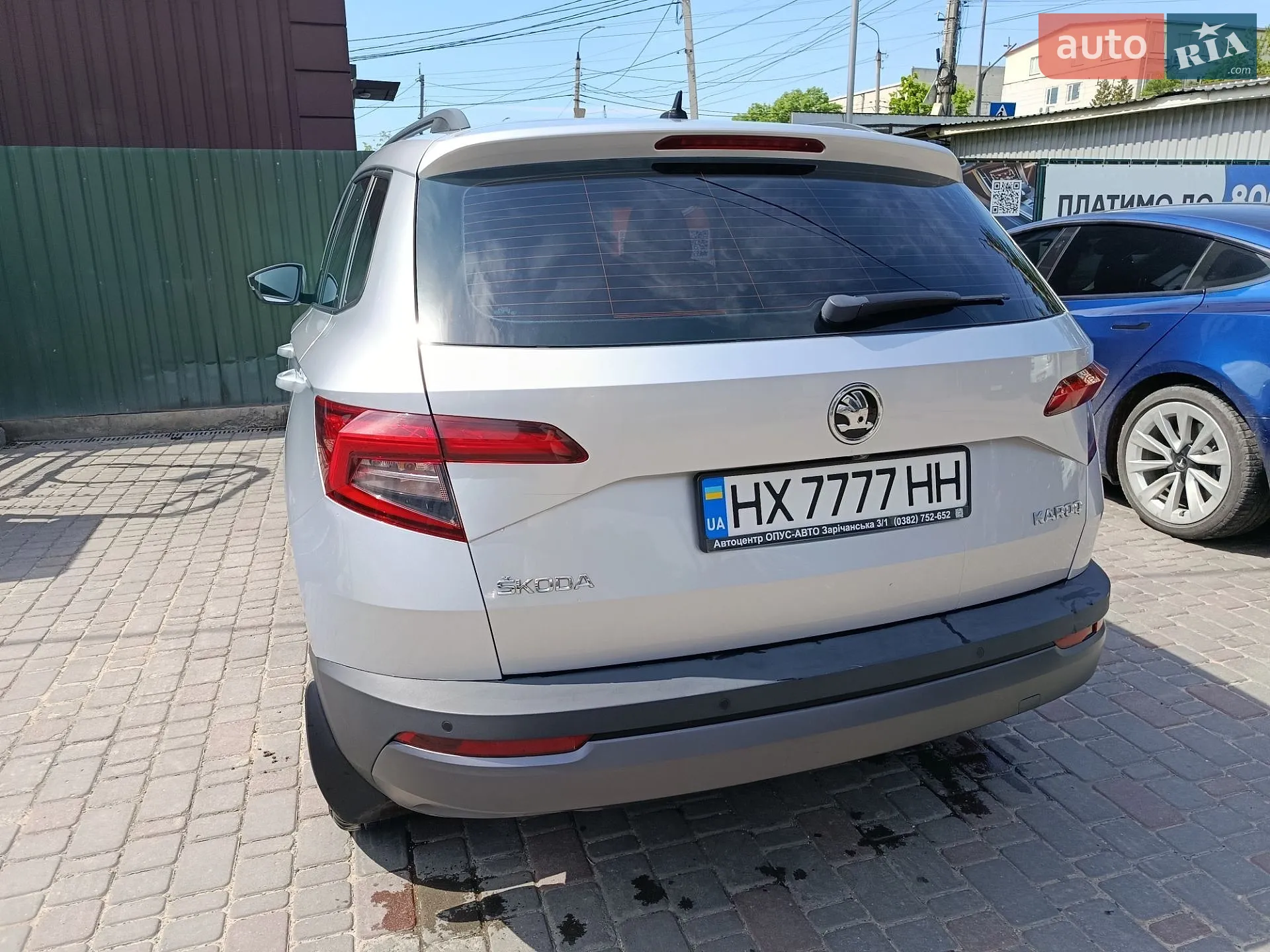2018 Skoda Karoq - мініатюра 8