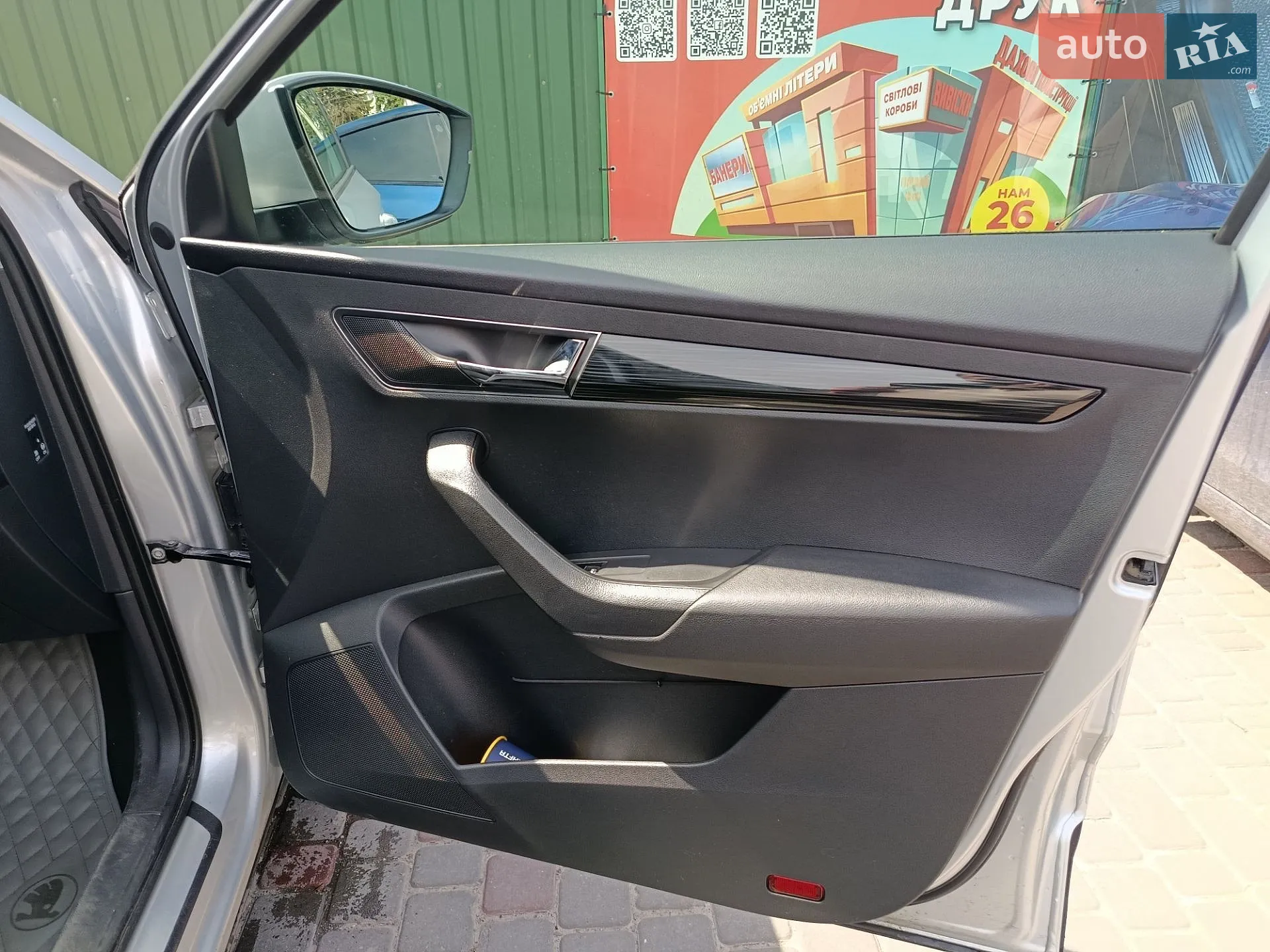 2018 Skoda Karoq - мініатюра 16
