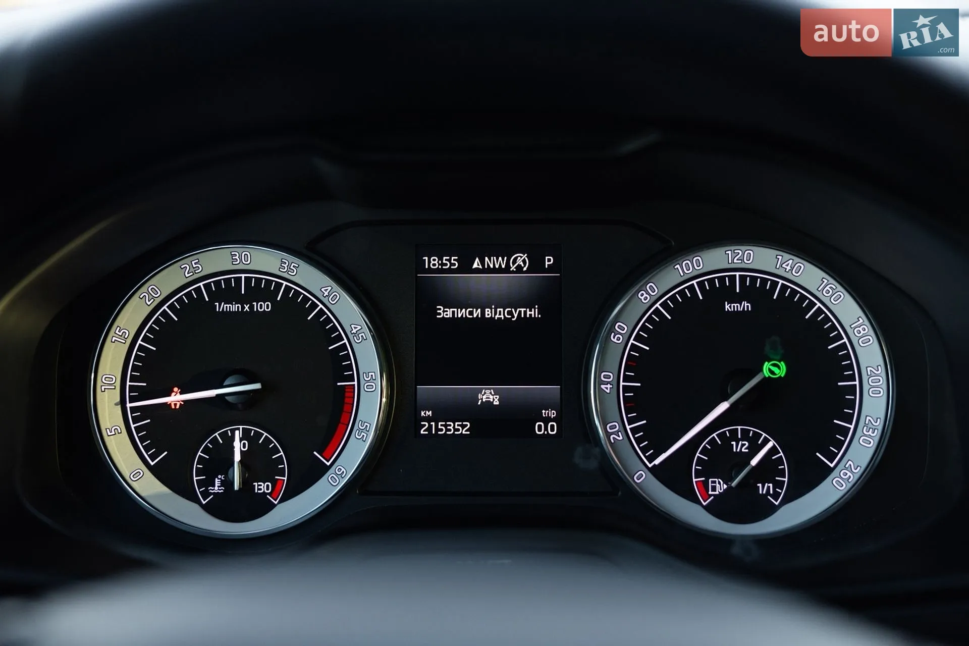 2020 Skoda Karoq - мініатюра 29