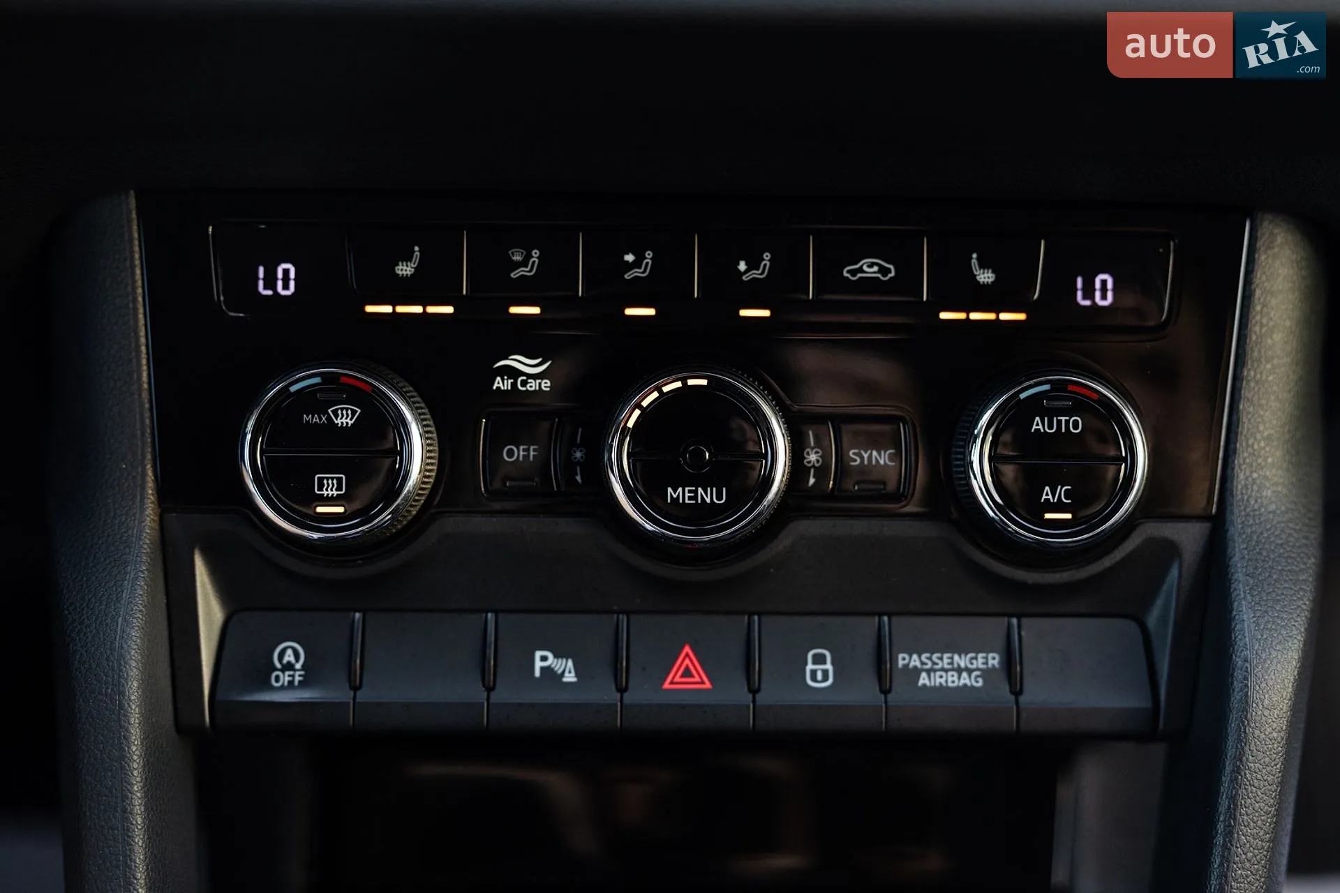 2020 Skoda Karoq - мініатюра 59