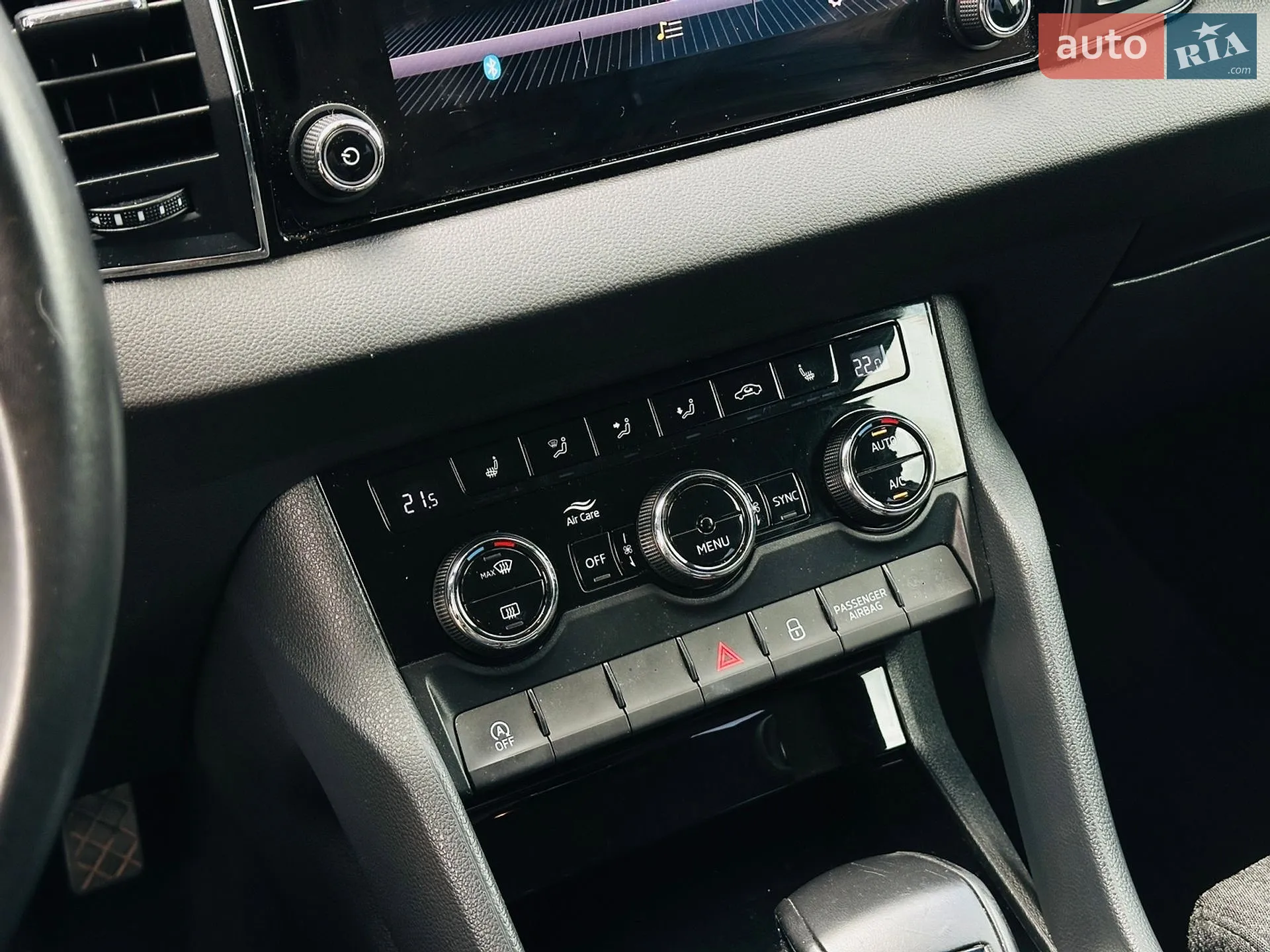 2018 Skoda Karoq - мініатюра 45