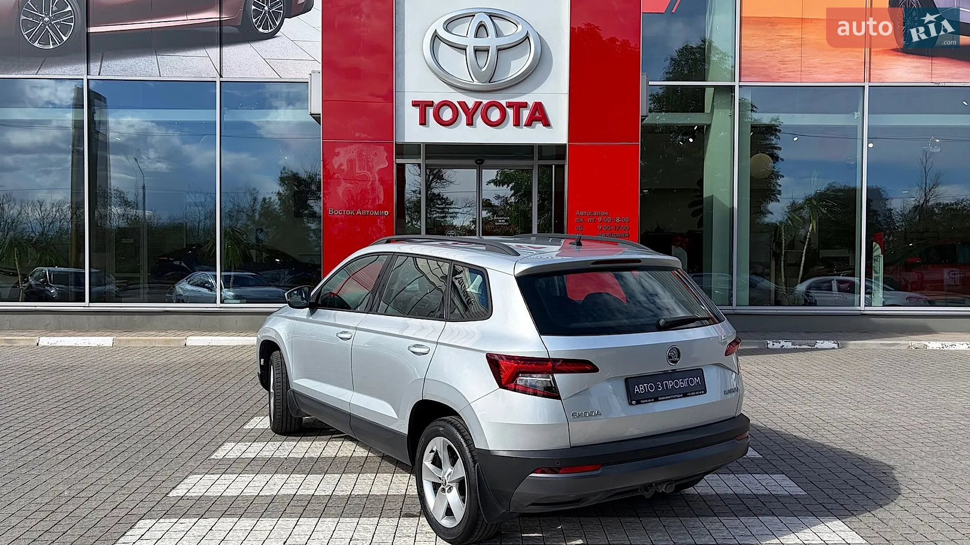2018 Skoda Karoq - мініатюра 2