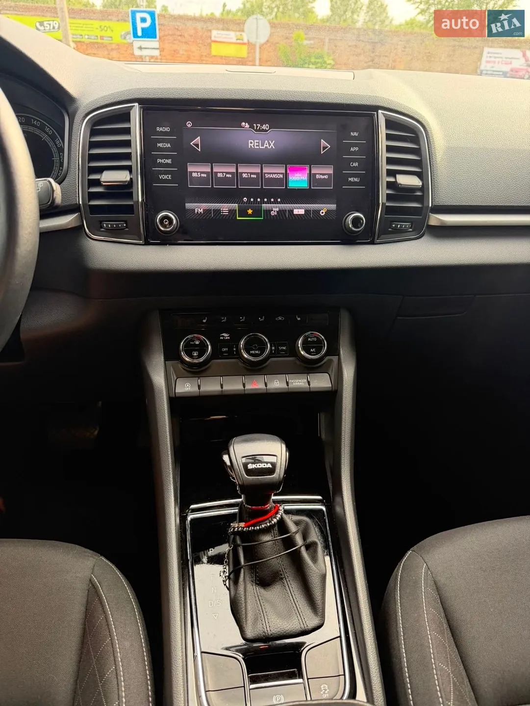 2021 Skoda Karoq - мініатюра 7