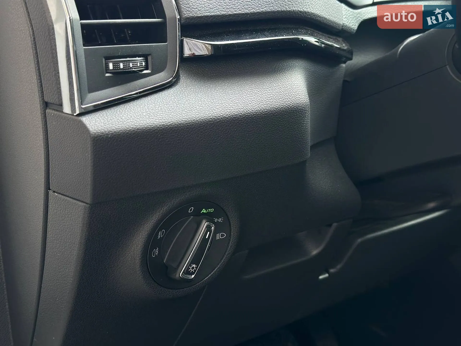 2021 Skoda Karoq - мініатюра 16