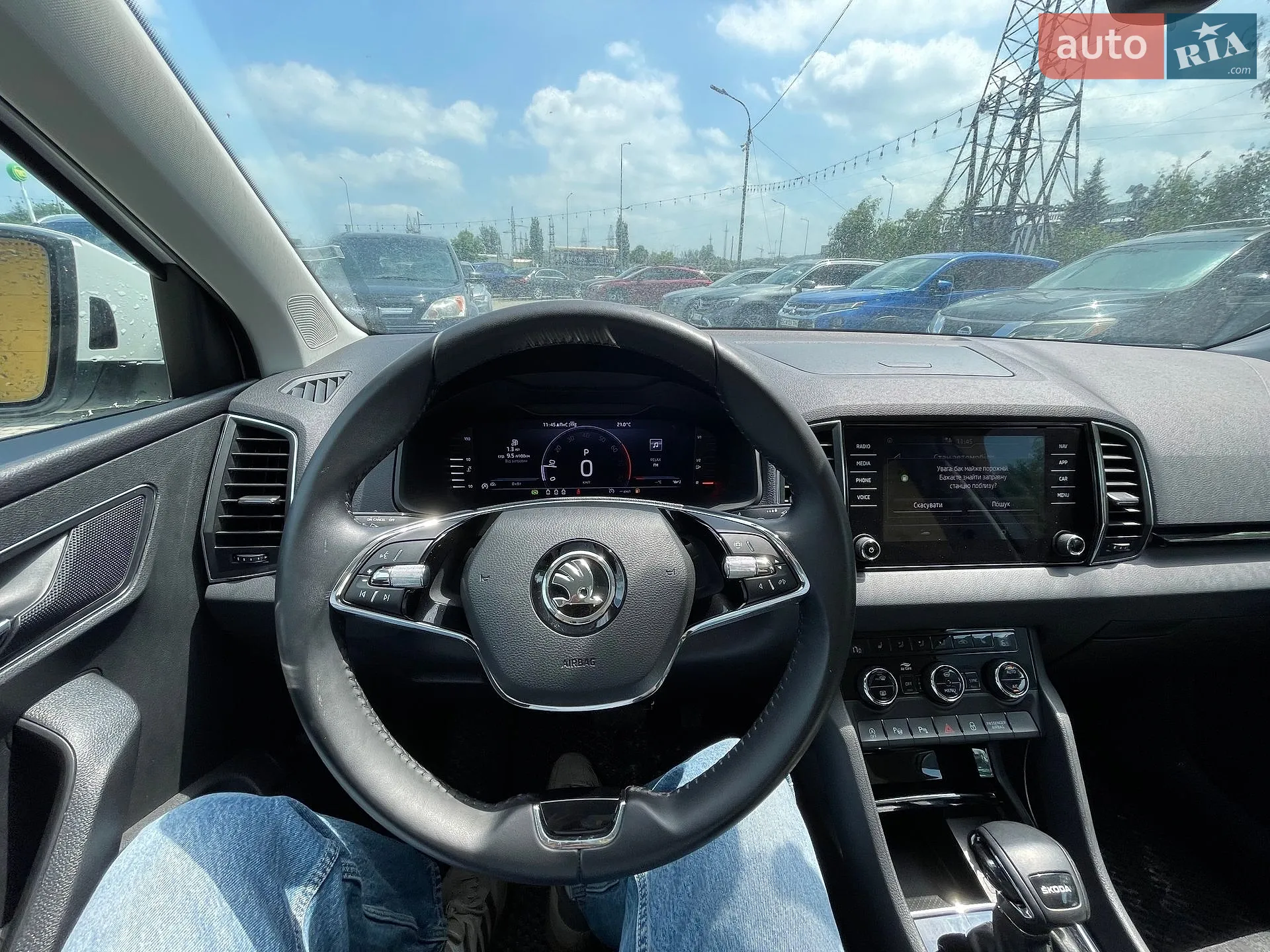 2022 Skoda Karoq - мініатюра 7