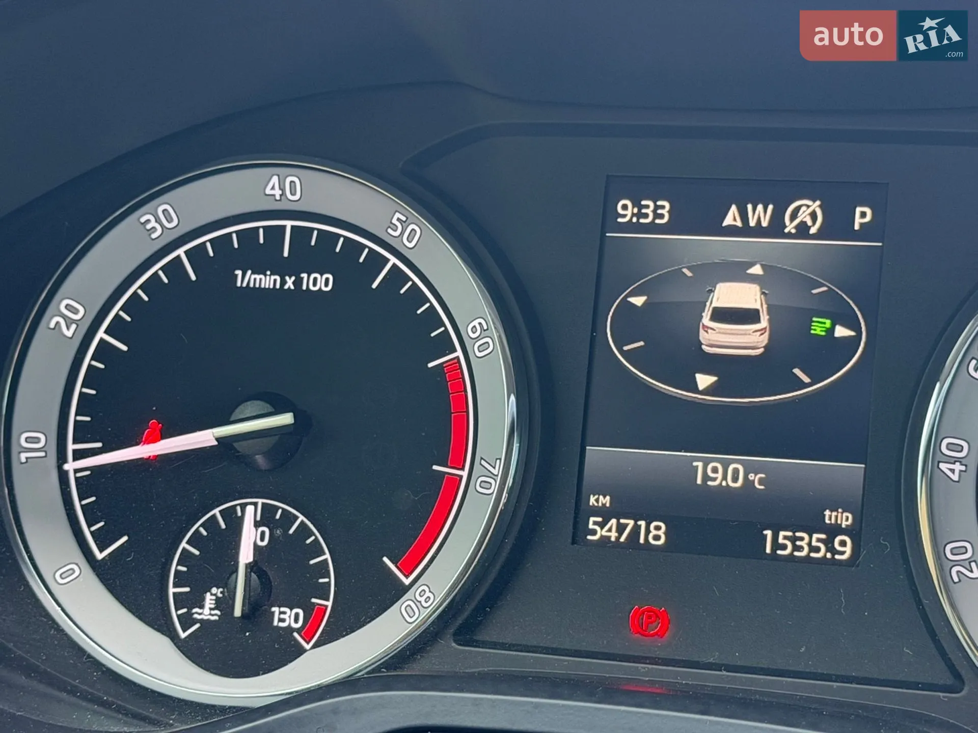 2021 Skoda Karoq - мініатюра 93