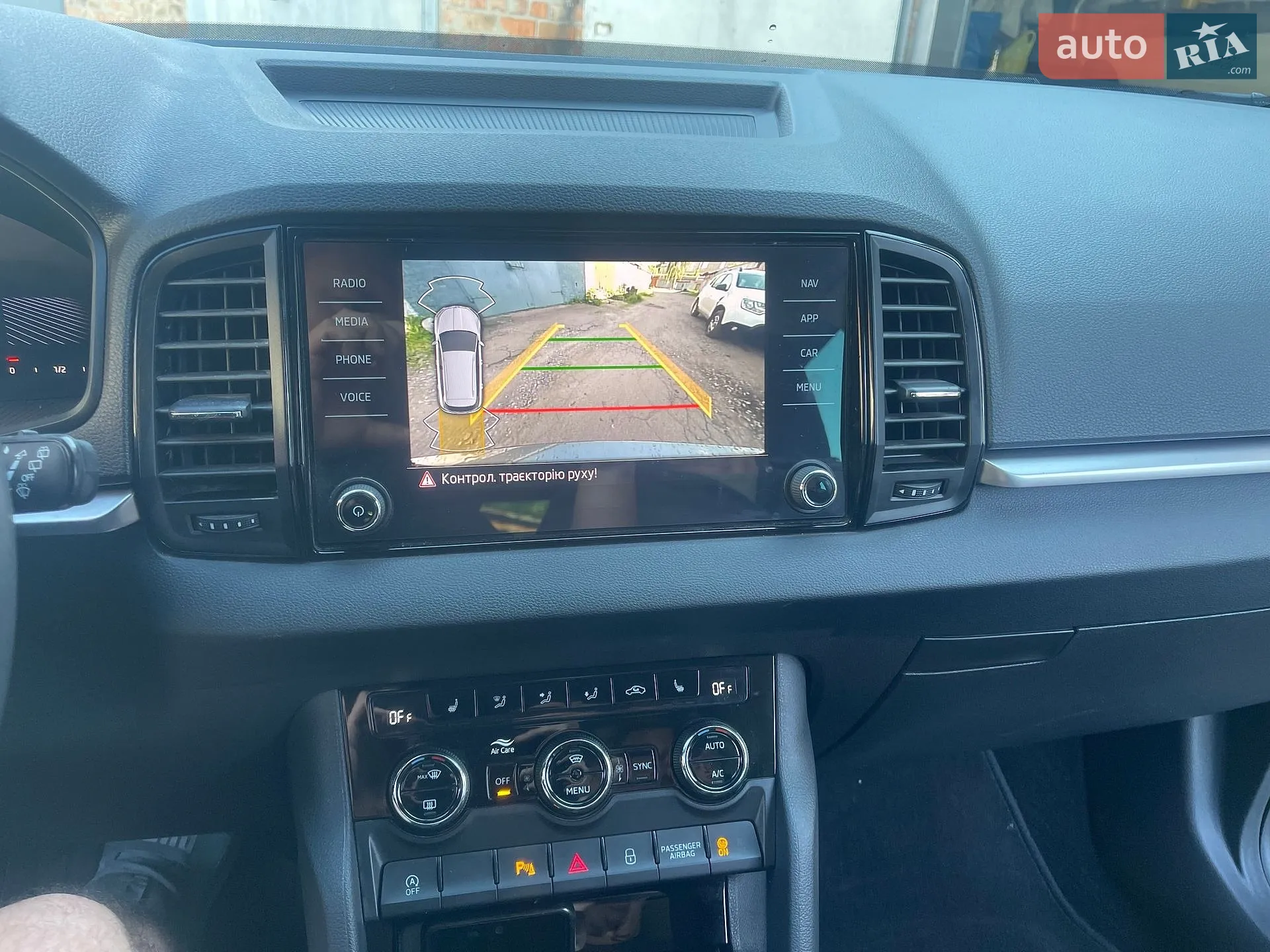2025 Skoda Karoq - мініатюра 23